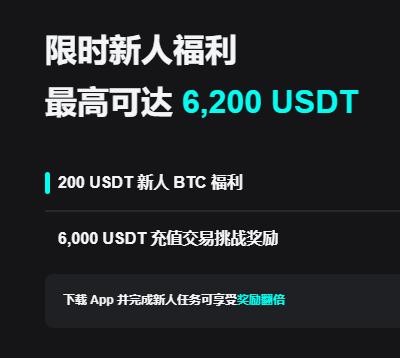 okx app官网下载安卓版入口指南:安全下载与安装教程